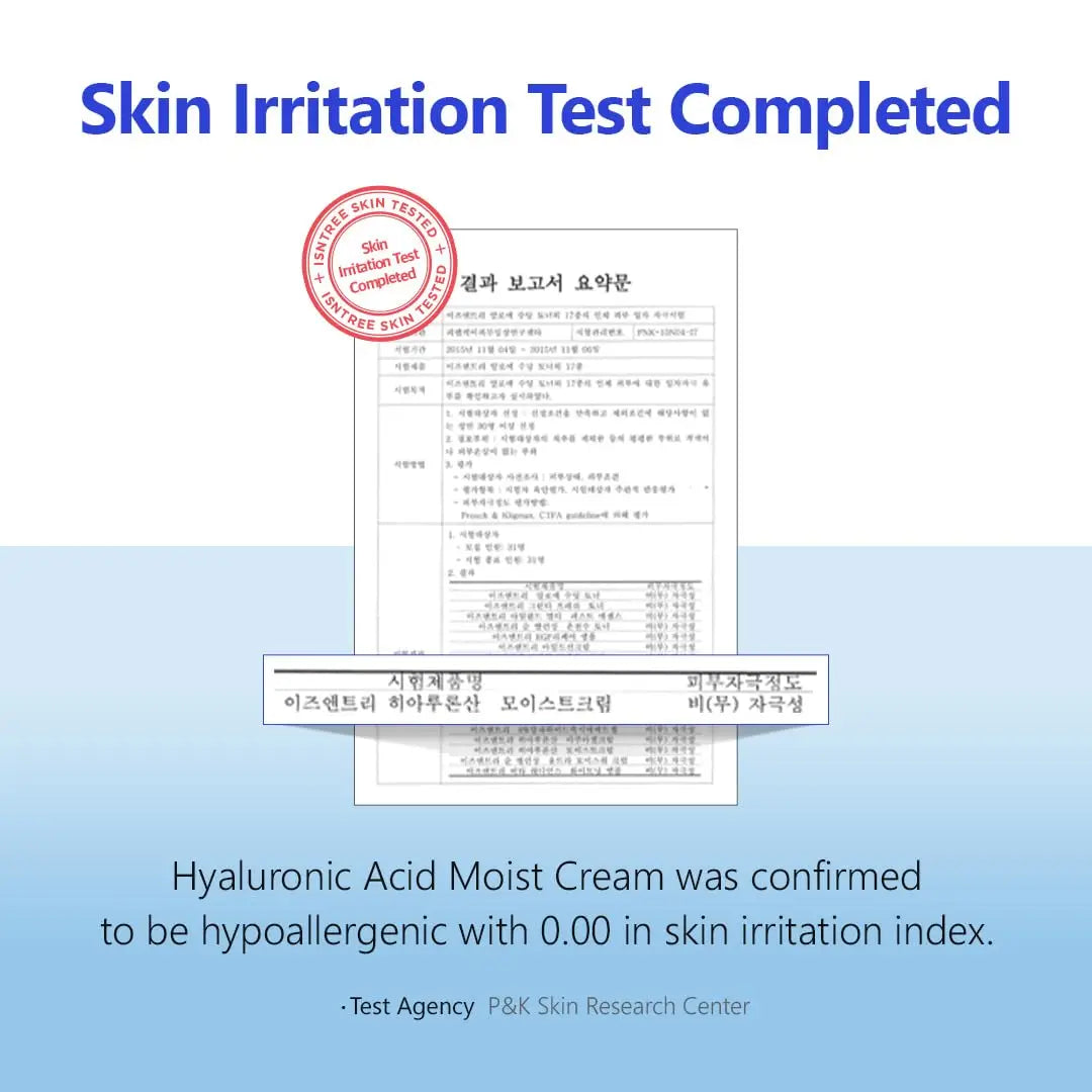Certificate showing skin irritation test completed for ISNTRE Hyaluronic Acid Moist Cream 100ml, confirming hypoallergenic status with zero irritation index.
