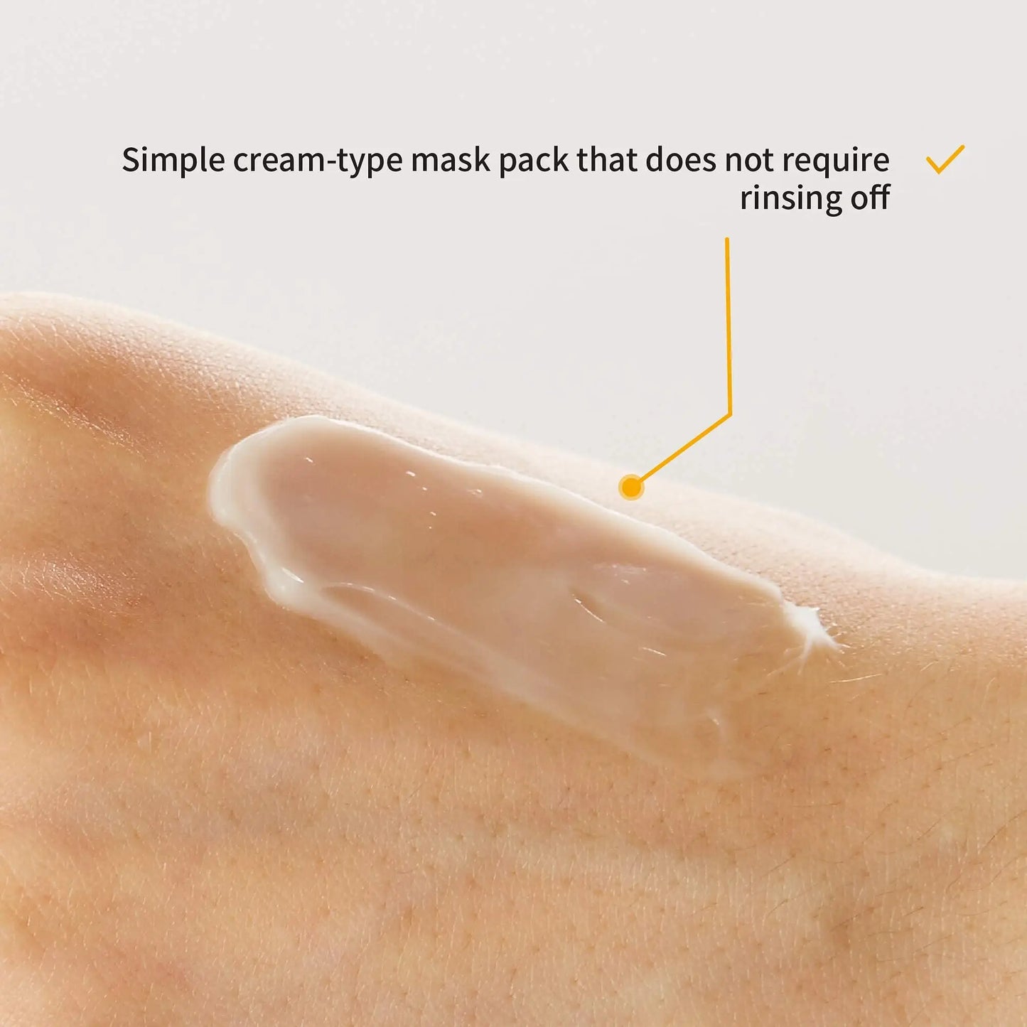 Close-up of a smooth cream texture on skin demonstrating the simple cream-type mask pack that does not require rinsing off for the iUNIK Beta Glucan Daily Moisture Cream 60ml + iUNIK Propolis Vitamin Sleeping Mask Cream, 60ml.
