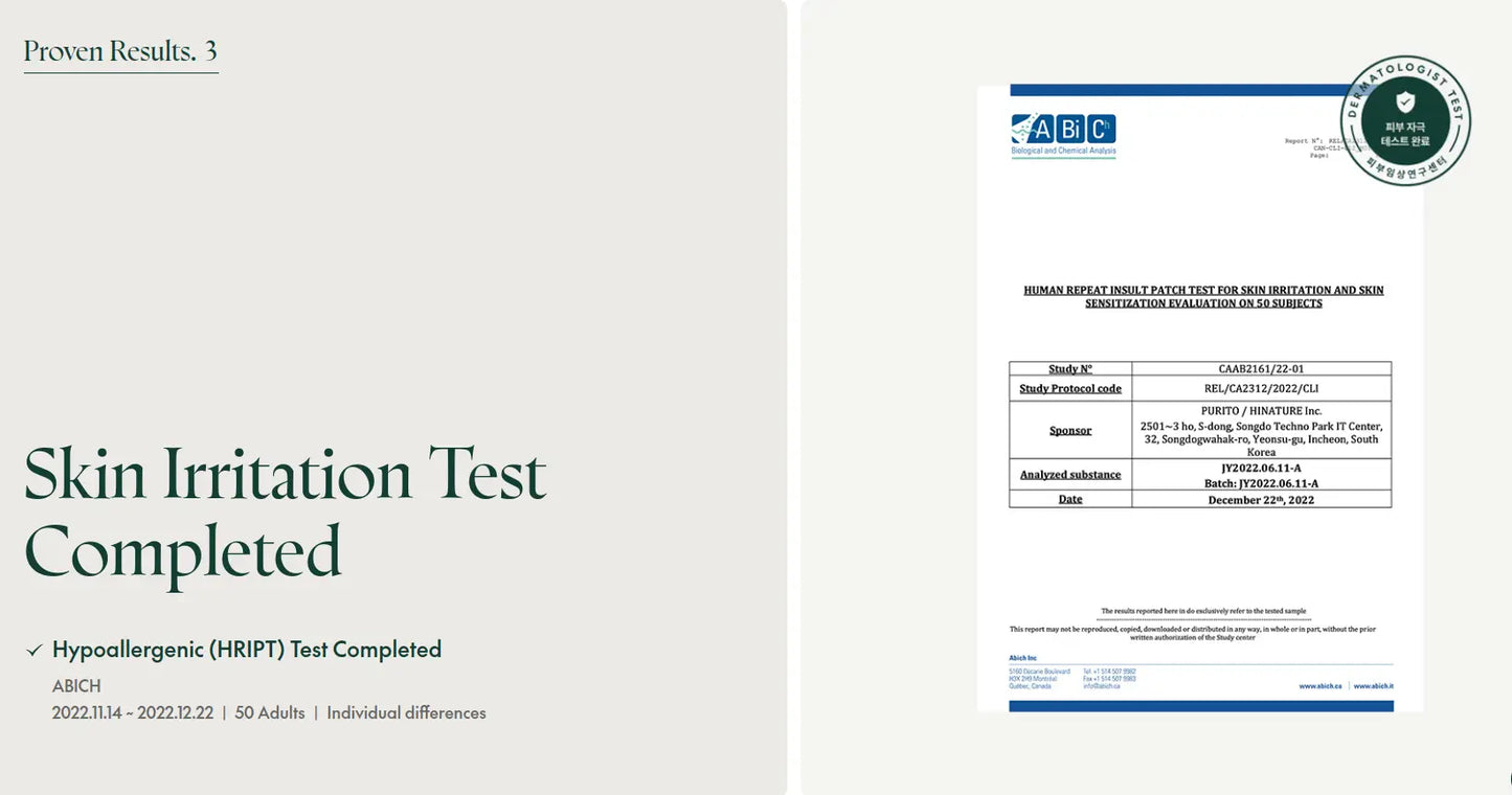 Image showing completion of skin irritation test with certification details indicating the PURITO Daily Soft Touch Sunscreen is hypoallergenic and tested on adults for safety.