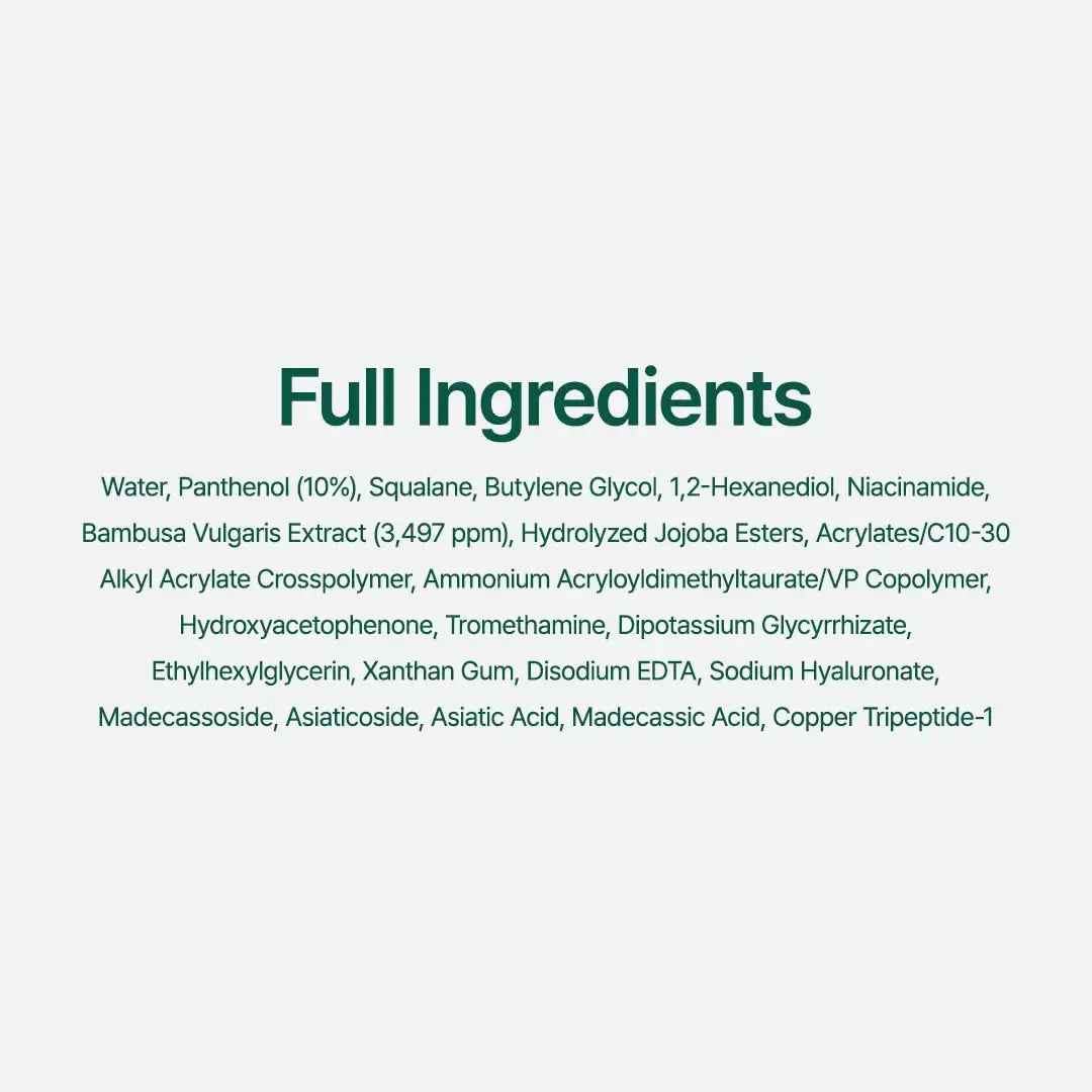 Full ingredients list of PURITO Mighty Bamboo Panthenol Cream 100ml including Panthenol 10%, Squalane, Niacinamide, Bambusa Vulgaris Extract, Sodium Hyaluronate, and Copper Tripeptide-1.