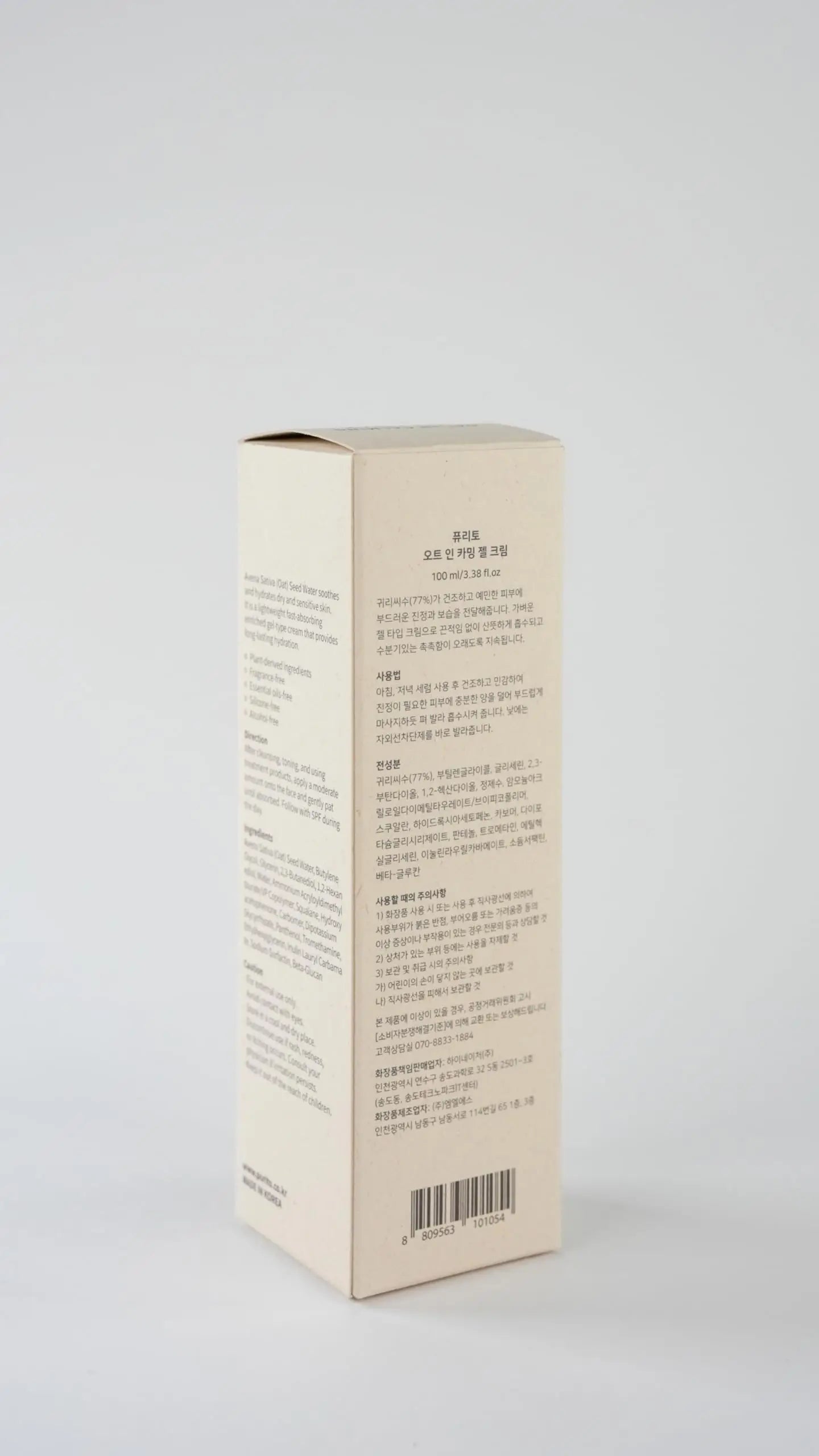 Box packaging of PURITO Oat-in Calming Gel Cream 100 ml with product information and instructions written in Korean on a plain background.