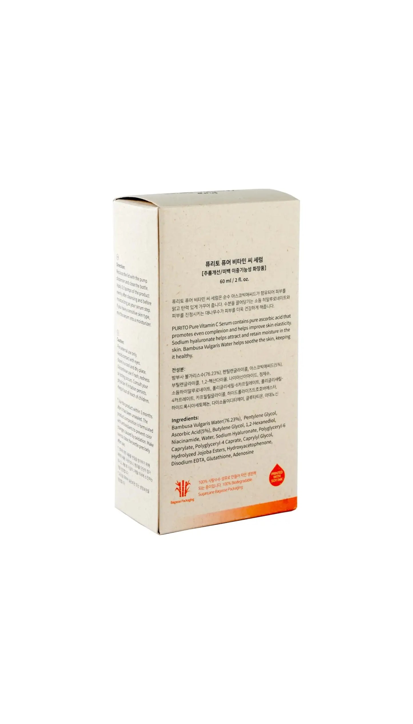 Box packaging of PURITO Pure Vitamin C Serum 60ml with product description and ingredients text on a white background