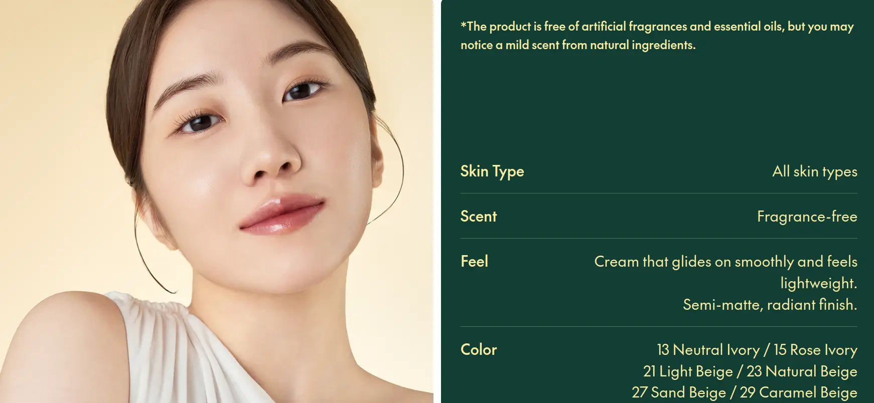 Close-up of a woman with smooth, radiant skin beside product details highlighting PURITO Wonder Releaf Centella BB Cream 30ml’s cream texture, fragrance-free scent, and skin tone options for all skin types.