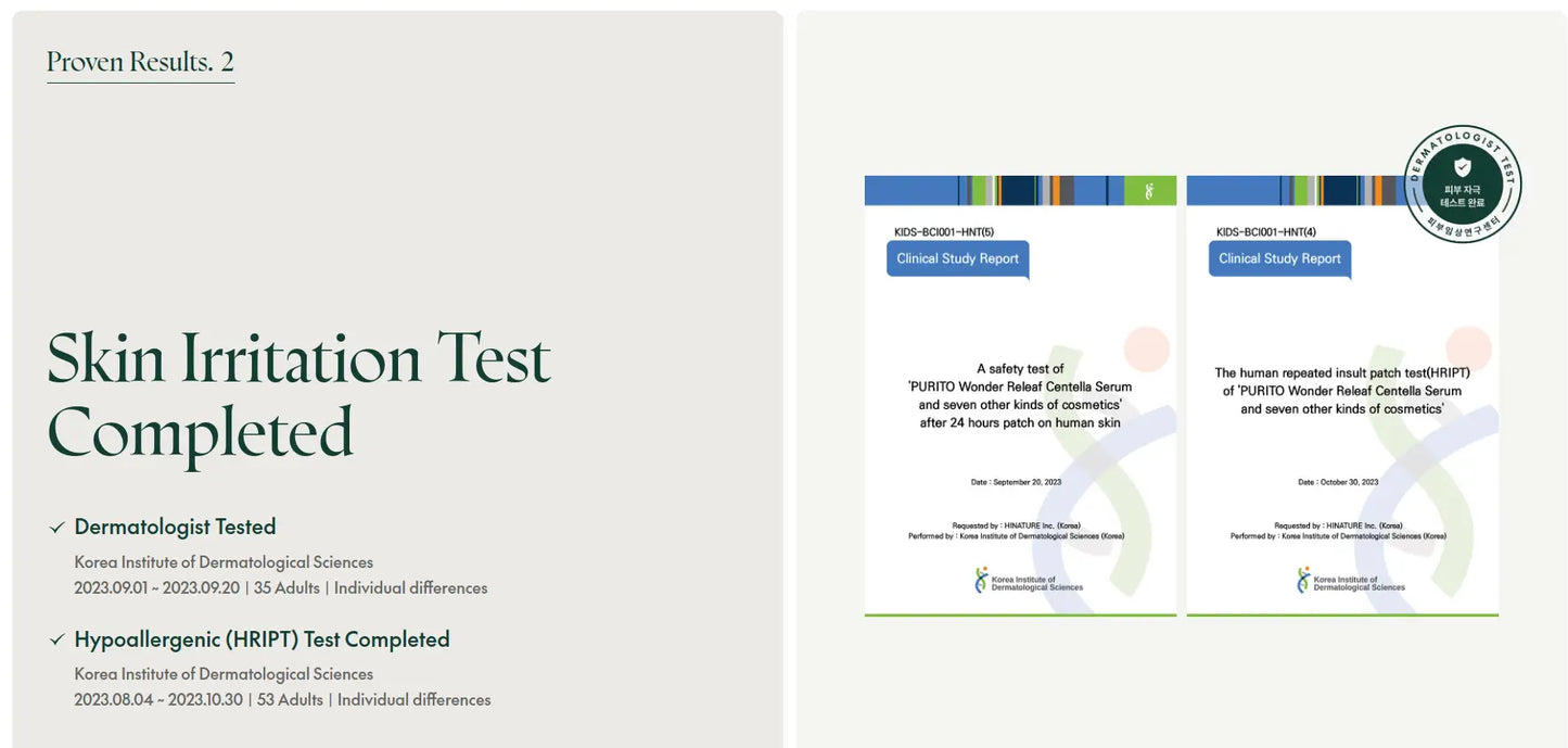 Certification documents showing the completed skin irritation test and hypoallergenic test results for PURITO Wonder Releaf Centella Cream 50ml, confirming dermatologist testing and safety validation.