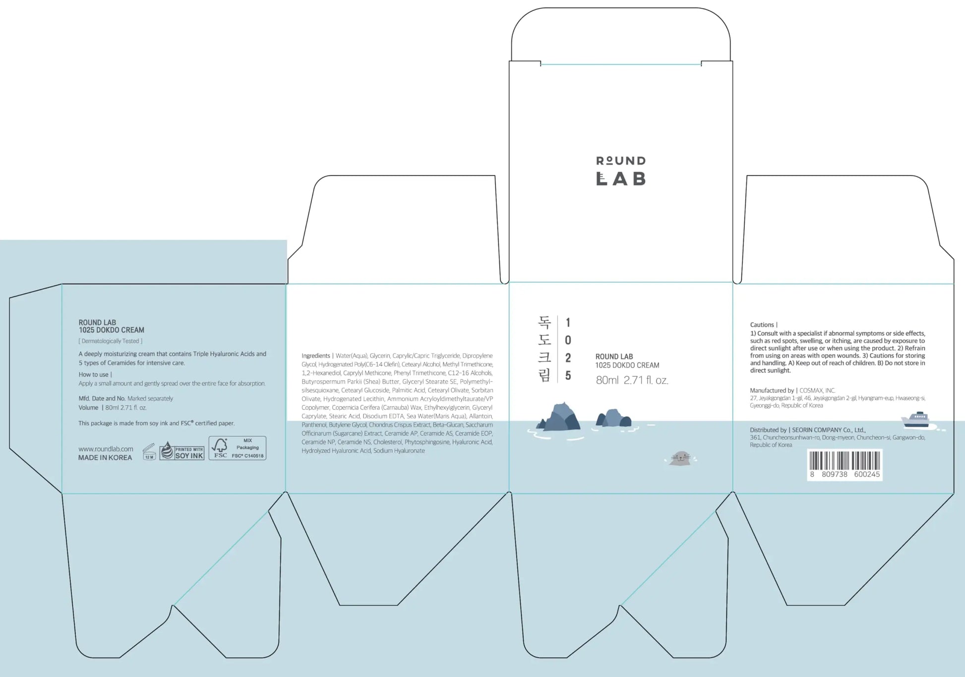 Flat packaging design for ROUND LAB 1025 Dokdo Cleanser 150ml + Dokdo Cream 80ml featuring product details, ingredients, usage instructions, and minimalistic style with blue and white colors.