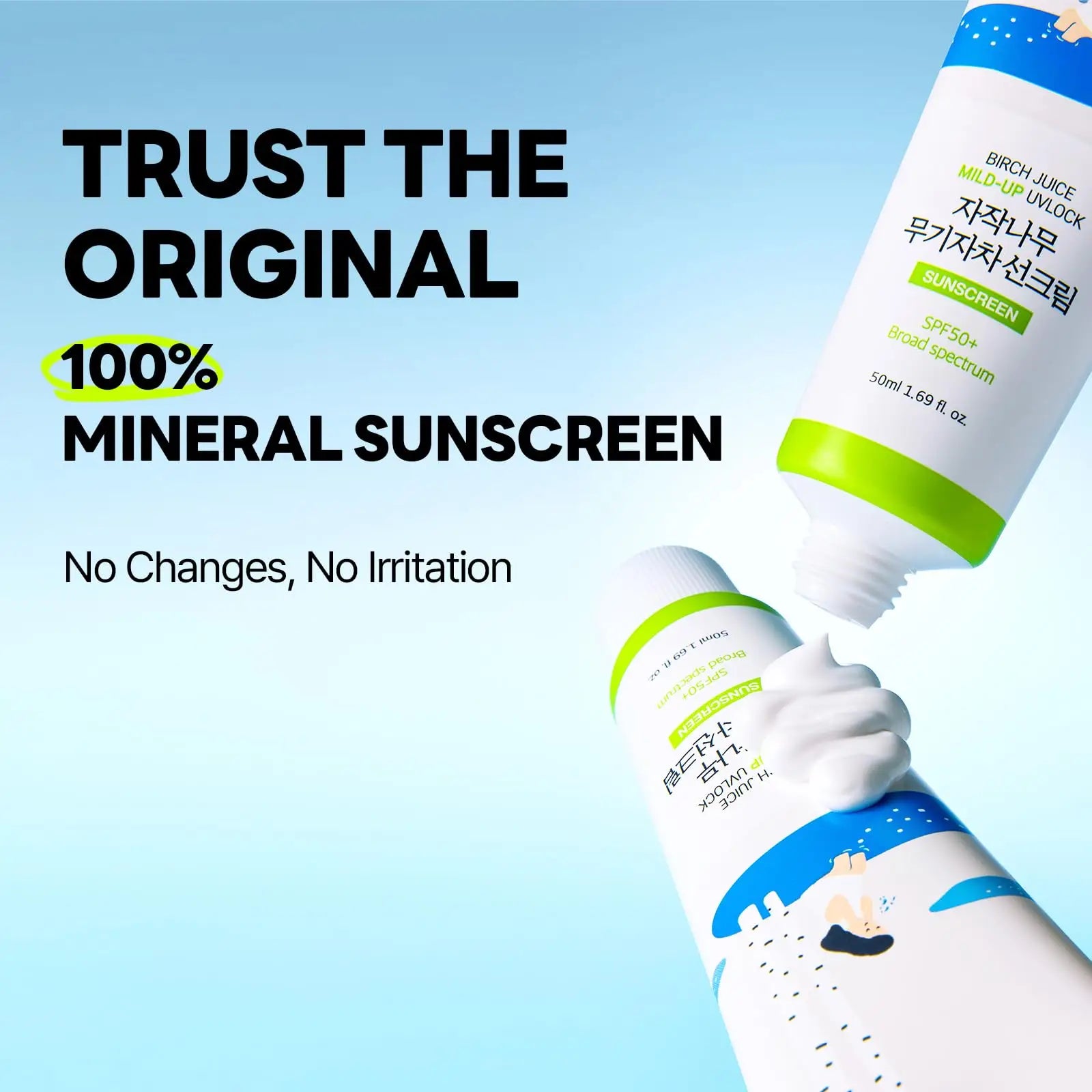 Two tubes of ROUND LAB Birch Juice Moisturizing Mild Up Sunscreen 50ml with cream squeezed out, accompanied by text promoting 100% mineral sunscreen with no irritation and broad spectrum SPF50+ protection.
