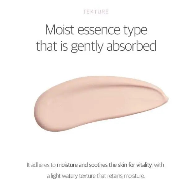 Close-up of smooth, light pink moisturizer swatch demonstrating the moist essence texture of ROUND LAB Birch Juice Moisturizing Tone Up Sunscreen 50ml, described as gently absorbed with hydrating, soothing properties.