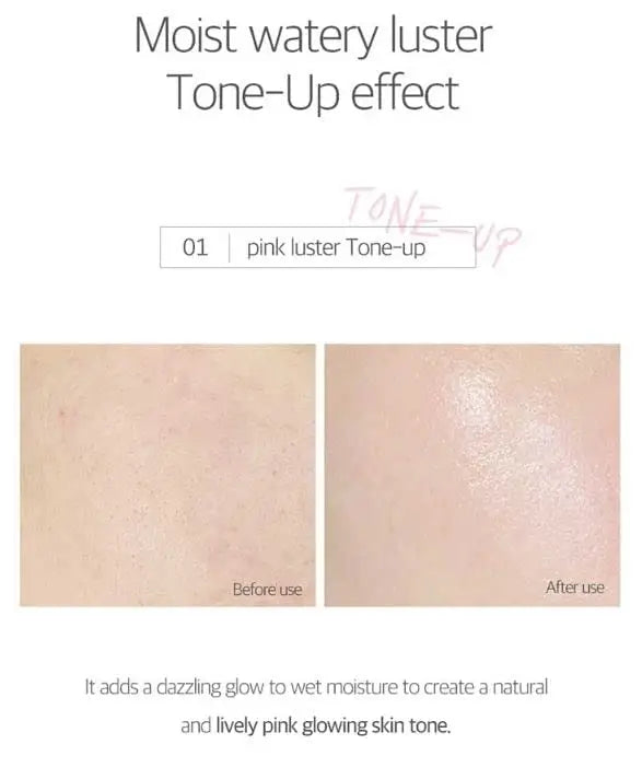 Comparison of skin before and after applying ROUND LAB Birch Juice Moisturizing Tone Up Sunscreen 50ml showing moist watery luster and natural pink glowing tone-up effect.