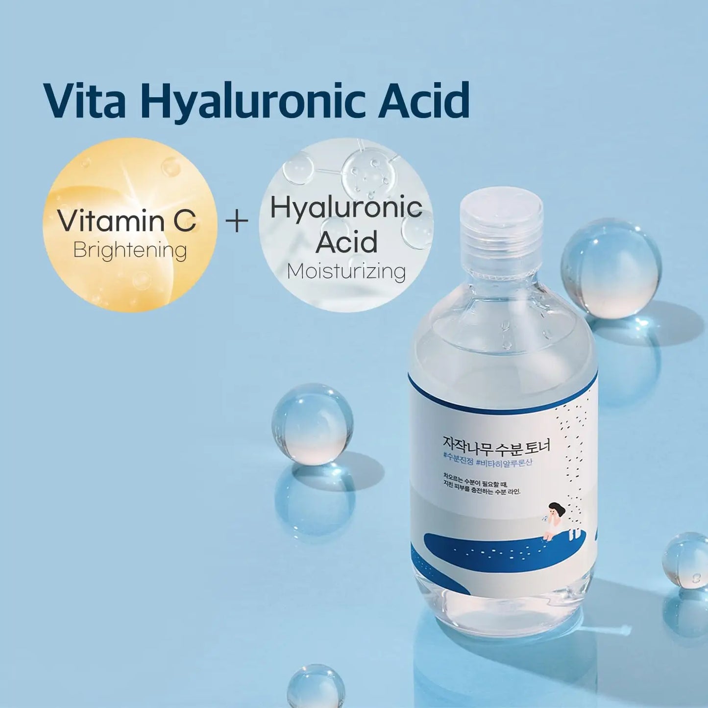 ROUND LAB Birch Juice Moisturizing Toner 300ml bottle with visual elements highlighting Vitamin C for brightening and hyaluronic acid for moisturizing on a blue background.