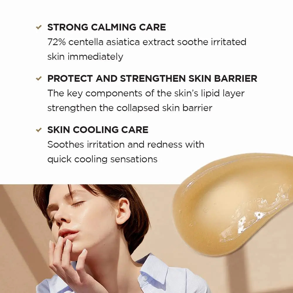Close-up of a woman with clear skin touching her face next to text highlighting strong calming care, skin barrier protection, and skin cooling care, alongside a glossy cream swatch representing Skin 1004 Madagascar Centella Soothing Cream 75ml.