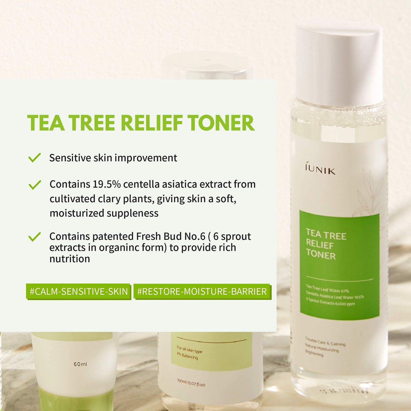 iUNIK Centella Bubble Cleansing Foam, 150ml +  iUNIK Tea Tree Relief Toner 200ml